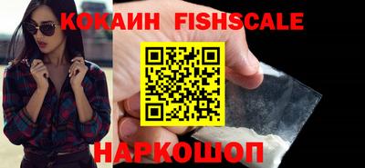 прущая мука Славянск-на-Кубани