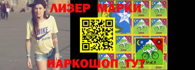прущая мука Славянск-на-Кубани