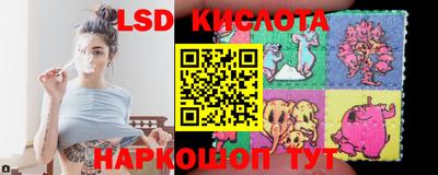 прущая мука Славянск-на-Кубани