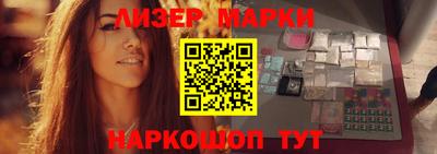 прущая мука Славянск-на-Кубани