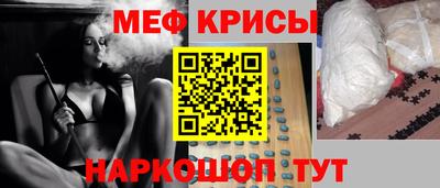 бошки Сланцы